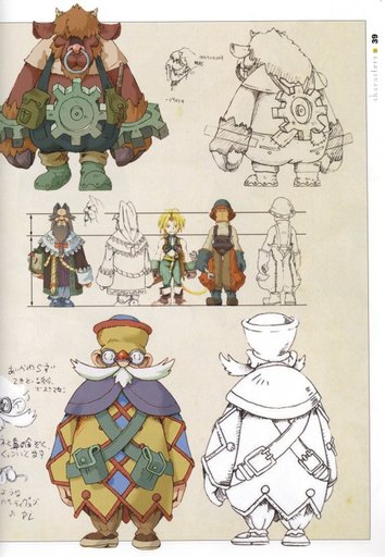 Final Fantasy IX - [Artbook] Final Fantasy IX Character Book