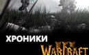 Warcraft3