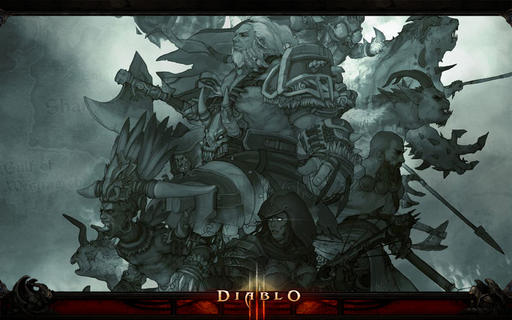 Diablo III - FAQ по Diablo III: первые вопросы новичков